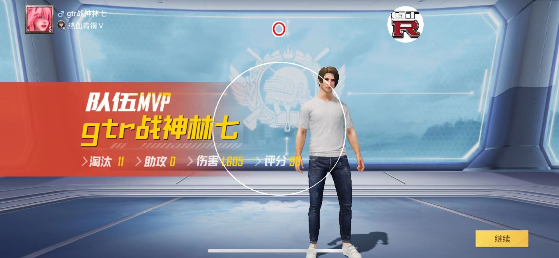 和平精英最新插件辅助【呵呵】上市 支持射速增加4倍功能